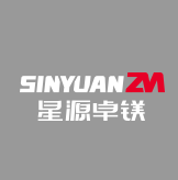 SINYUAN Logo
